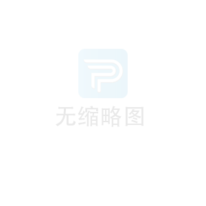 激光切割機(jī)的工作臺(tái)尺寸是多少?